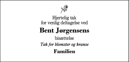 Taksigelsen for Bent Jørgensens - Snejbjerg