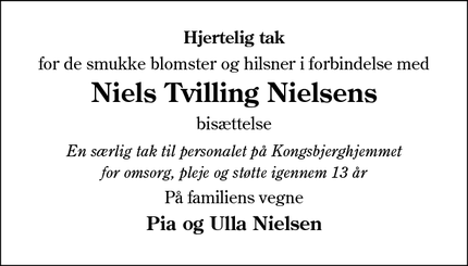 Taksigelsen for Niels Tvilling Nielsens - 6640, Lunderskov