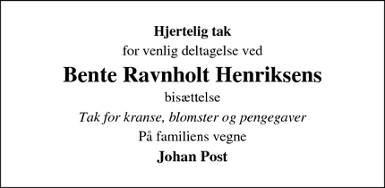 Taksigelsen for Bente Ravnholt Henriksens - Thyborøn