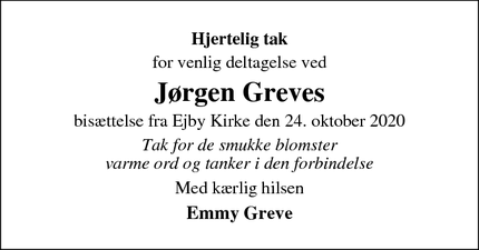 Taksigelsen for Jørgen Greves - Nr. Aaby