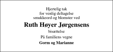 Taksigelsen for  Ruth Høyer Jørgensens - Middelfart