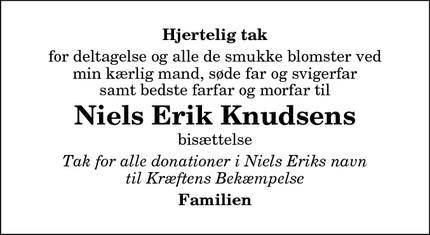 Taksigelsen for Niels Erik Knudsens - Vester Hassing