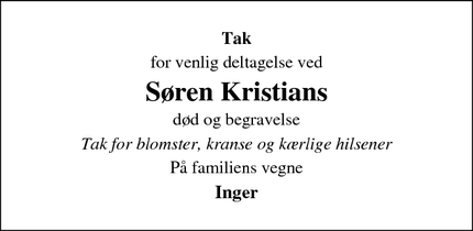 Taksigelsen for Søren Kristian - Ølgod