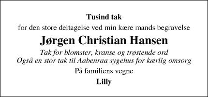 Taksigelsen for Jørgen Christian Hansen - Emmerlev
