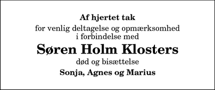 Taksigelsen for Søren Holm Klosters - Ranum