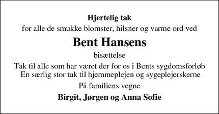 Taksigelsen for Bent Hansens - VARDE