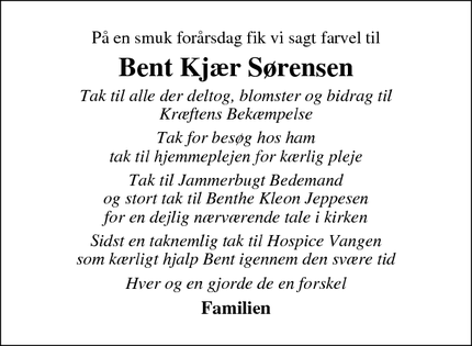 Taksigelsen for Bent Kjær Sørensen - Birkelse 