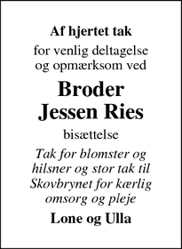 Taksigelsen for Broder
Jessen Ries - Tøndet