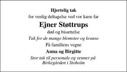 Taksigelsen for Ejner Støttrups - Fur