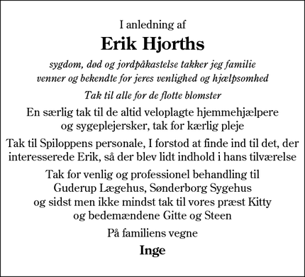 Taksigelsen for Erik Hjorths - Guderup