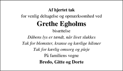 Taksigelsen for Grethe Egholms - Vamdrup