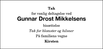 Taksigelsen for Gunnar Drost Mikkelsen - Nykøbing F