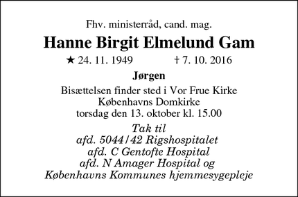Dødsannoncen for Hanne Birgit Elmelund Gam - Holte