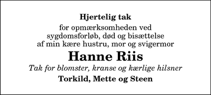 Taksigelsen for Hanne Riis - Heltborg