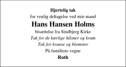 Taksigelsen for Hans Hansen Holm - Vejle