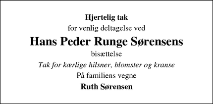 Taksigelsen for Hans Peder Runge S&oslash;rensen - Varde