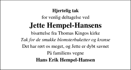 Taksigelsen for Jette Hempel-Hansen - Odense C