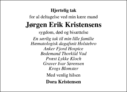 Taksigelsen for Jørgen Erik Kristensens - Grønbjerg