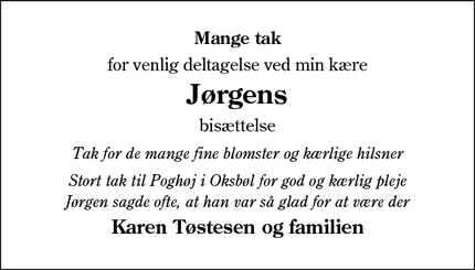Taksigelsen for J&oslash;rgen - Oksbøl