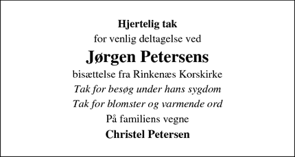Taksigelsen for Jørgen Petersens - Rinkenæs