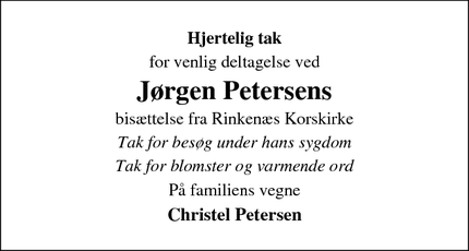 Taksigelsen for Jørgen Petersens - Rinkenæs