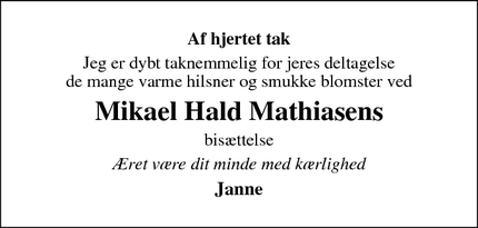 Taksigelsen for Mikael Hald Mathiasens - Vordingborg