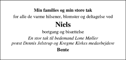 Taksigelsen for Niels - Frederiksværk