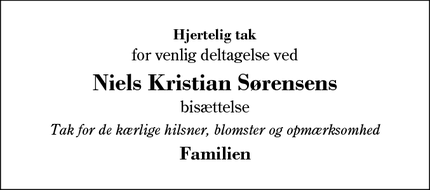 Taksigelsen for Niels Kristian Sørensen - Simmelkær