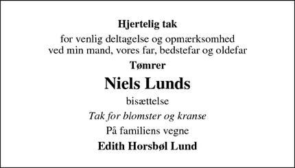 Taksigelsen for Niels Lund - Varde