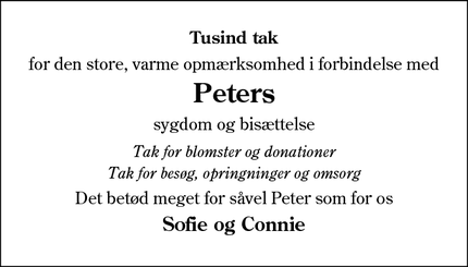 Taksigelsen for Peters - Rens