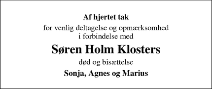 Taksigelsen for Søren Holm Klosters - Ranum