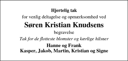 Taksigelsen for Søren Kristian Knudsens - Voerladegård 