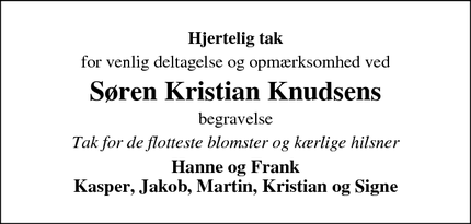 Taksigelsen for Søren Kristian Knudsens - Voerladegård